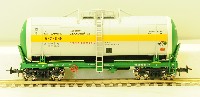 Eurotrain: 4-осная цистерна аммиак модель 15-1201-02 (с 2002 г.) (арт.011)